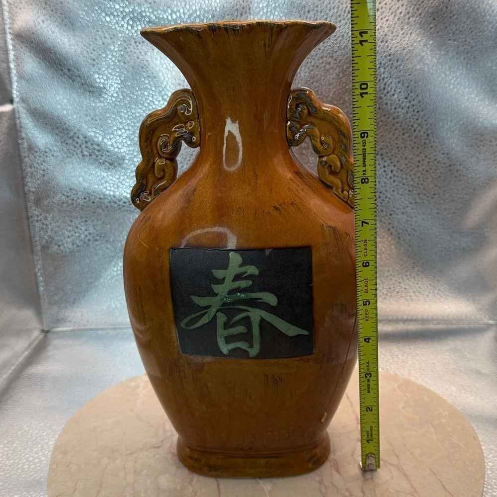Brown Ceramic Asian Orientalist Vase